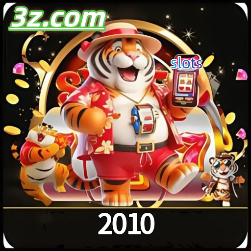 2010 